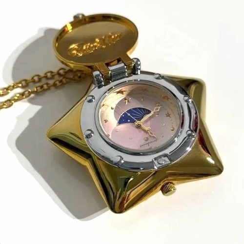 Pretty guardian sailor moon - sailor,