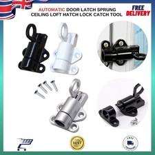Automatic door latch sprung - automatic,