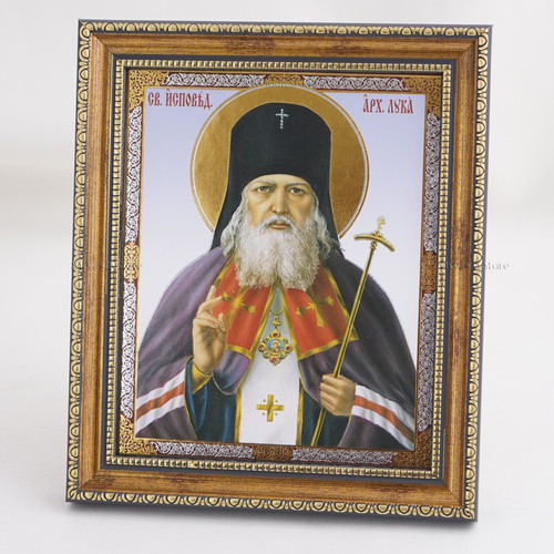 Saint luke crimea - of,
