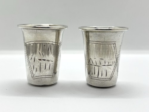 Pair small vintage - pair,