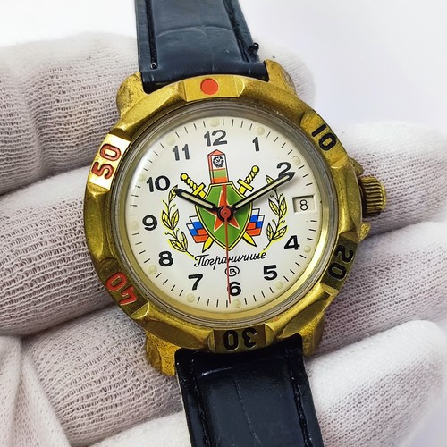Vintage soviet watch - vintage,