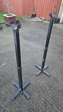 Physionics Adjustable Bar