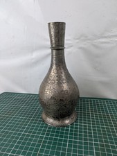 Vintage Silver Plated Engraved