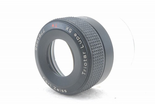 Carl zeiss triotar - lupe, 5x