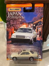 2022 Matchbox Japan Origins