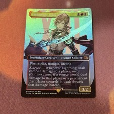 Lightning, Army Of One