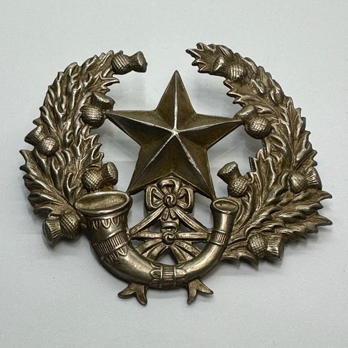 Cameronians - (scottish, rifles)
