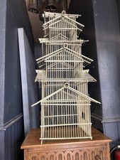Vintage chinese pagoda bamboo - vintage,