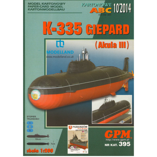 335 gepard akula iii 200 - gepard,