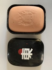 Vintage 1970s Hai Karate soap