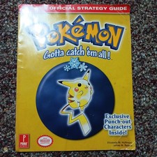 Prima's Official Strategy