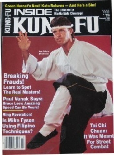 Inside kung fu - inside,