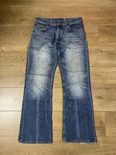 Vintage Y2K Divided H&M