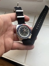 Vintage 1975 Seiko 6139-6002