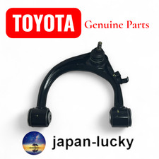 Toyota Land Cruiser 100 Front