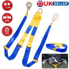 Winching Assistance Straps