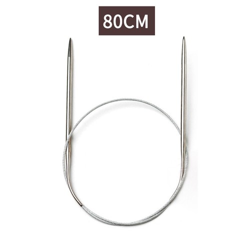 Fixed circular knitting