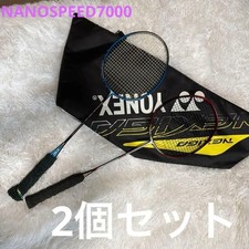 Yonex Badminton Racket Nanospeed7000 Nanospeed 7000