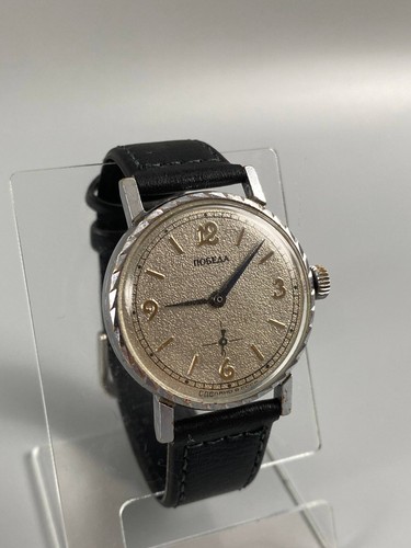 Vintage pobeda victory - pobeda, watch