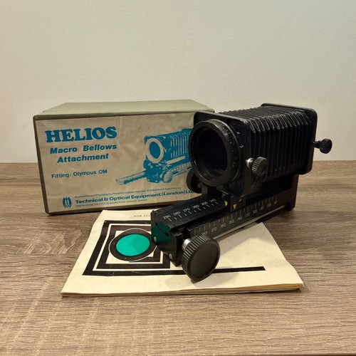 Vintage helios macro bellows - vintage,