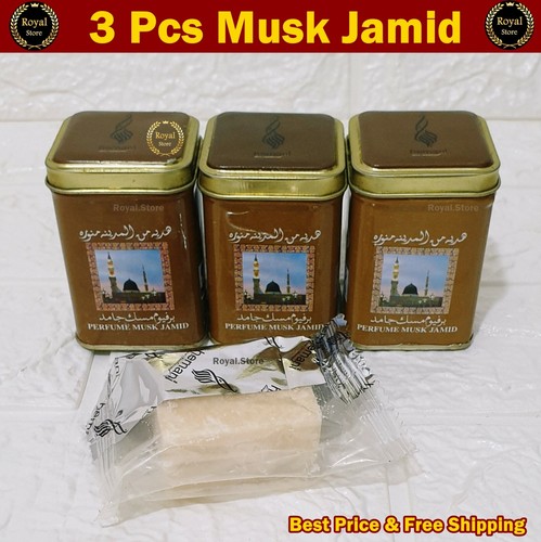 Musk jamid solid perfume - 3×,