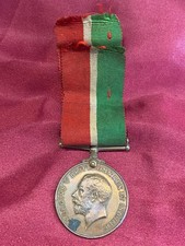 Ww1 mercantile marine - marine, war