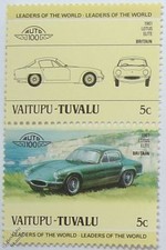 1961 LOTUS ELITE Car Stamps (Leaders of the World / Auto 100)