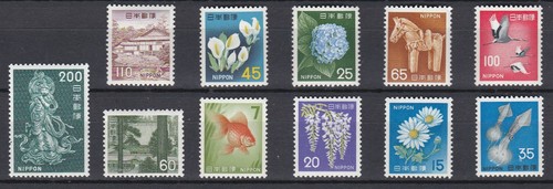Japan 1966 1967 - mi, 943,