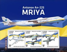 UKRAINE WAR Antonov An-225 MRIYA Transport Aircraft Stamp Sheet (2023 Niger)