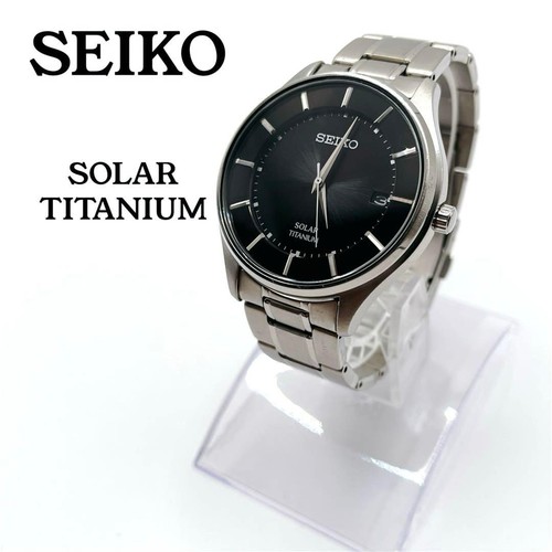 Seiko solar titanium watch - seiko,
