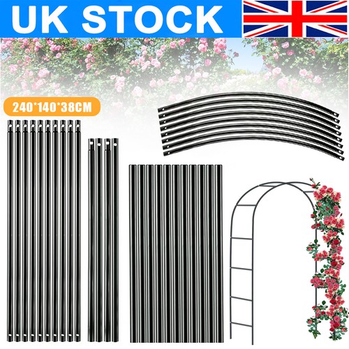 Metal garden arch arches - metal,