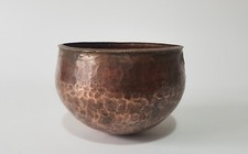 Old Antique Hand Hammered