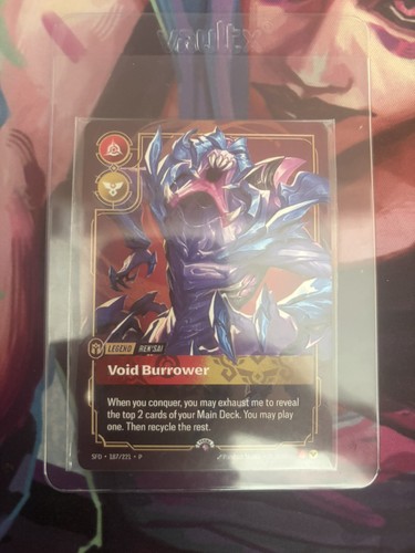 Metal rek sai void - rek'sai,