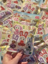 Sylvanian Families Colourful