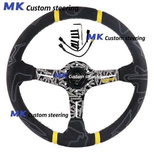 Black ultra 350mm deep - ultra,