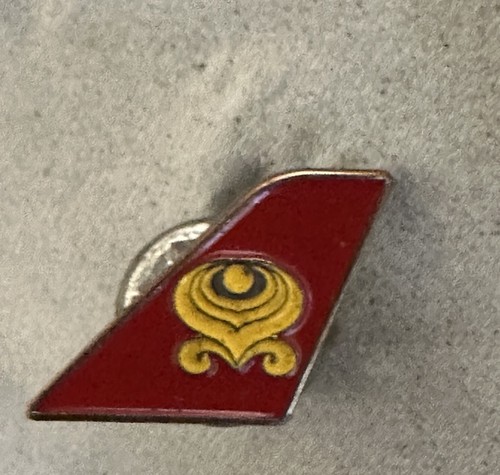 Hainan airlines crew badge - hainan,