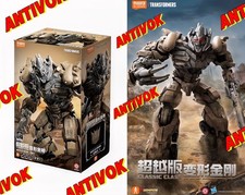 Blokees Transformers Megatron Dark Of The Moon Lighting Model Kits