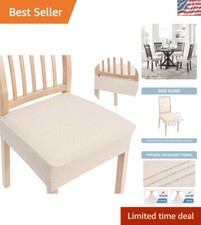 Set of 2 Removable Jacquard