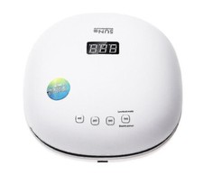 SUN 4S LED  UV Nail Art Lamp Light Gel Polish Cure Nail Manicure Dryer Lamp 48W