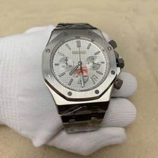  Seiko Men's Luxury