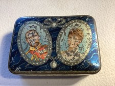 George V and Queen Mary