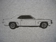 1969 Camaro SS (with SS