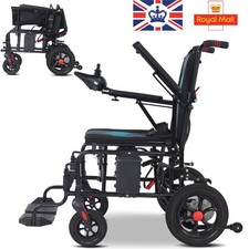 Intelligent Foldable Electric