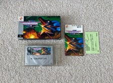 Super Famicom Gradius III JAP