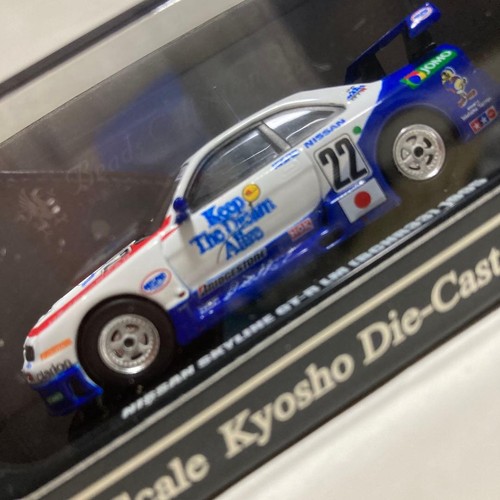 Kyosho nissan skyline - nissan, gt-r