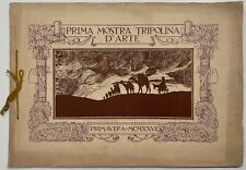 TRIPOLITANIA 1st TRIPOLINE ART EXHIBITION SOC. EDIT. D’ARTE ILLUSTRATA 1927