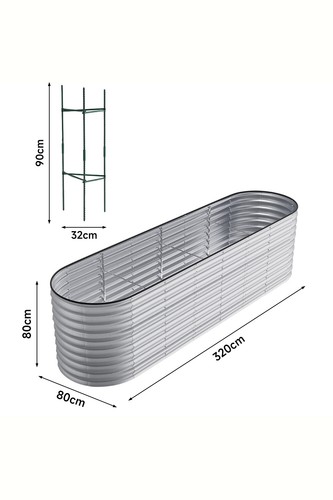 240 320cm large metal garden - large,