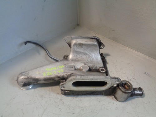 Range rover intake - range,