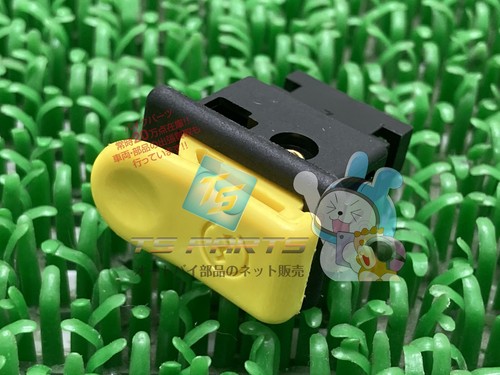 Gyro canopy starting - switch,