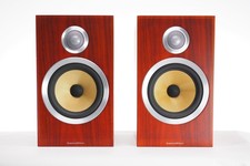 Bowers And Wilkins CM5 S2 MR